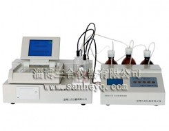 云南SFY-01F型微量水分测定仪（带换液器）